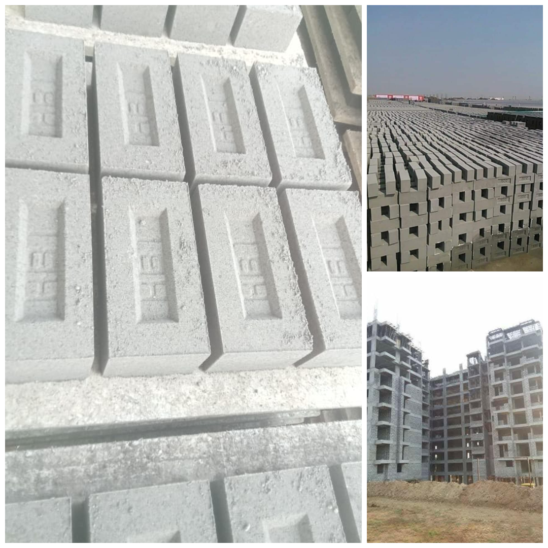 flyash brick